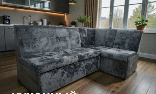 Идеальное решение для кухни — компактный кухонный угол