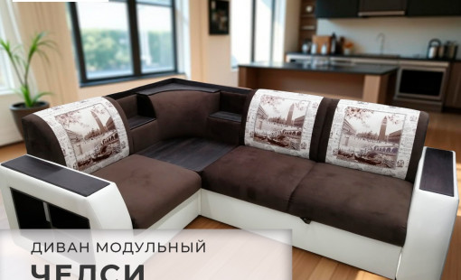 Мягкая мебель. На заказ Вологда